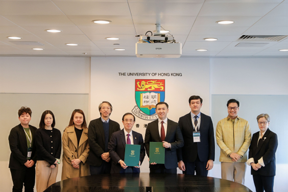 港大與烏茲別克El-Yurt Umidi基金會簽署合作備忘錄　為烏茲別克優秀學子提供教育機會